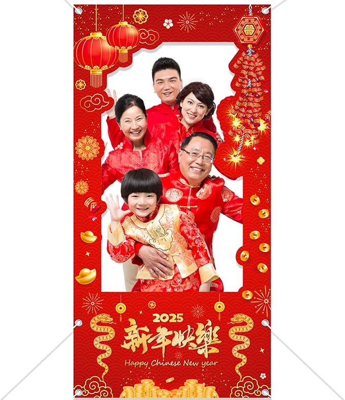 Amazon.com: HOWAF Chinese New Year Photo Booth Props Banner, 2025 Lunar New Year Party Photo Frame Backdrop Banner for Spring Festival Party Decorations Supplies, Snake Year Red Photo Door Banner : Home & Kitchen