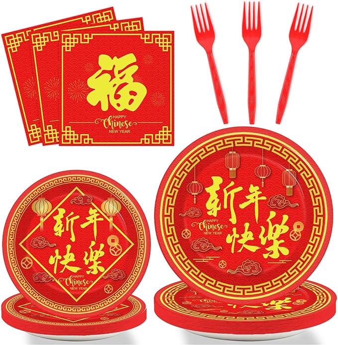 Amazon.com: Wiooffen 96 Pcs Chinese New Year Party Plates Napkins Tableware Set Happy 2025 Snake Year Supplies Disposable Dinnerware Spring Festival Decoration Favors for Chinese New Year Eve, 24 Guests : Toys & Games