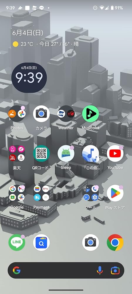 544555