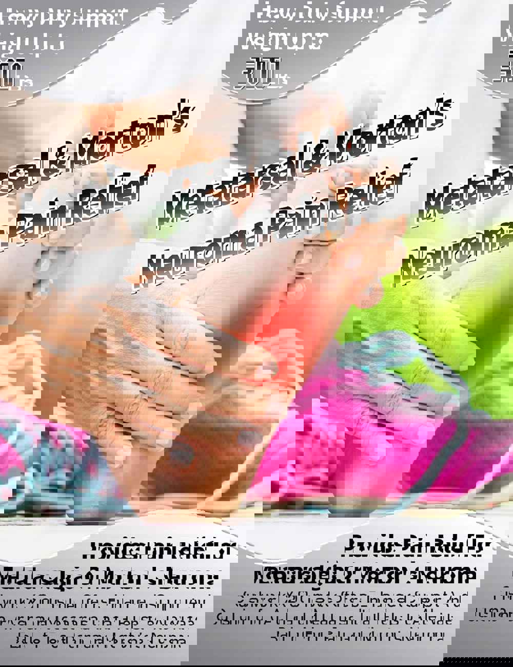 832758