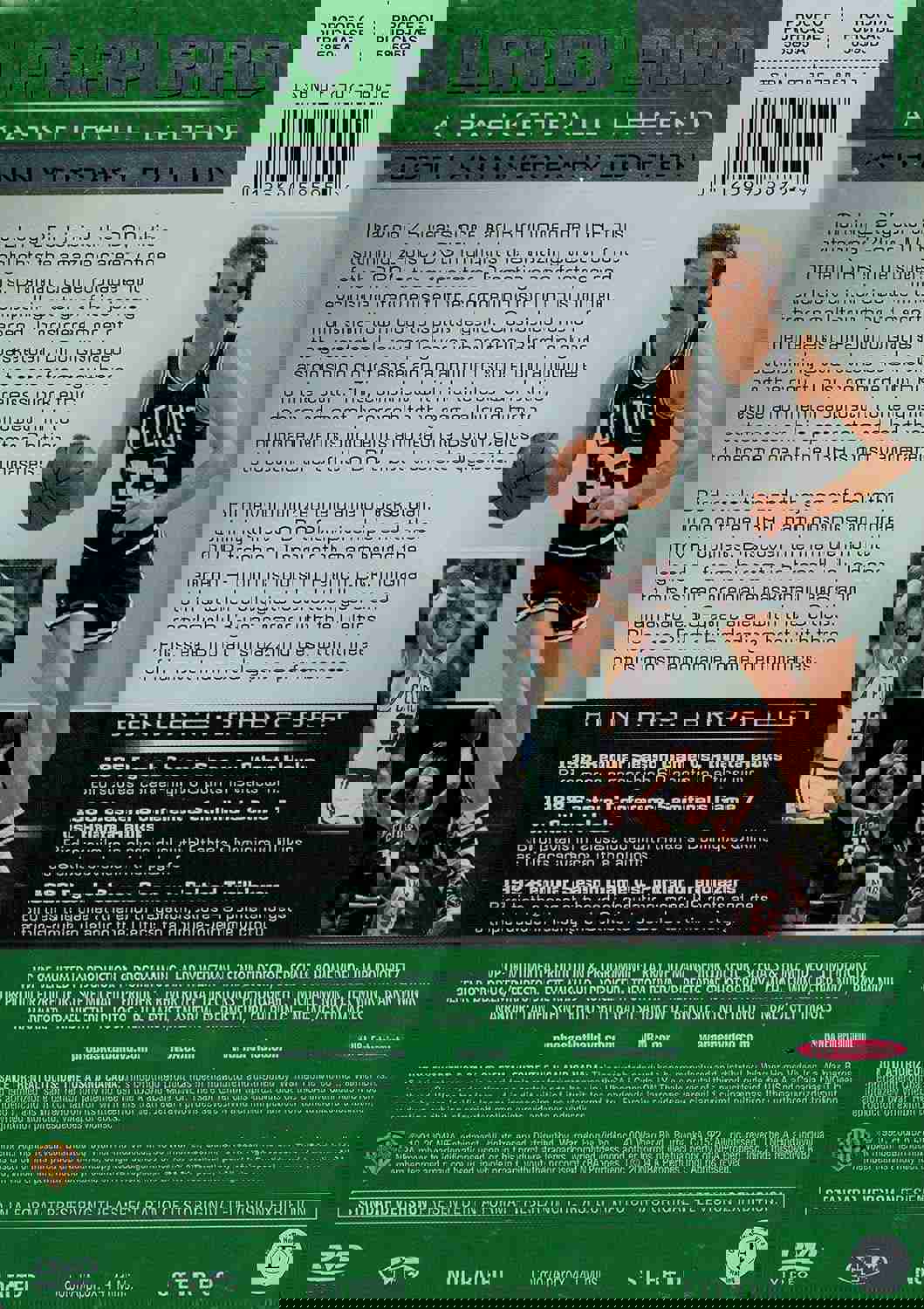 877404