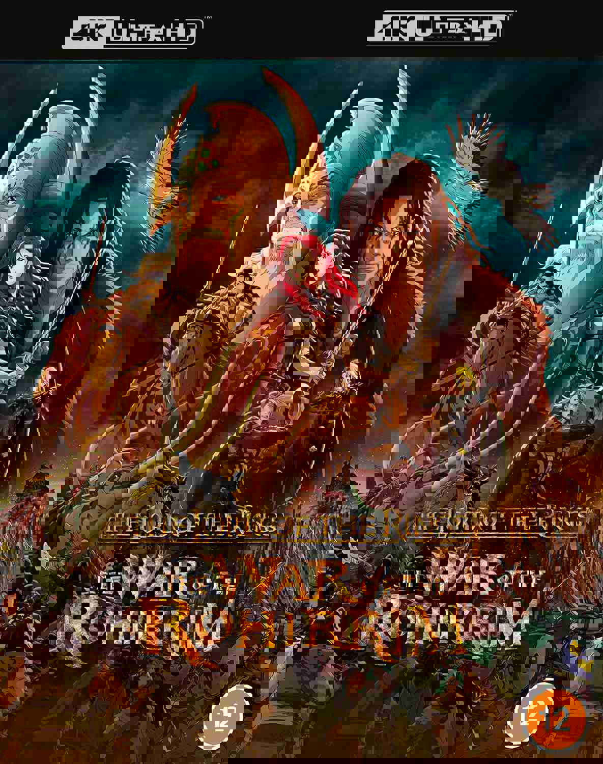 931236