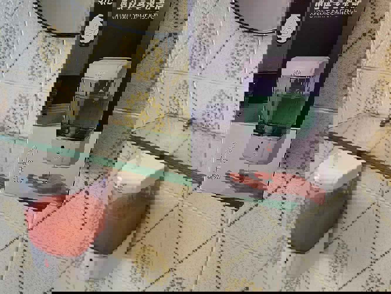 931559
