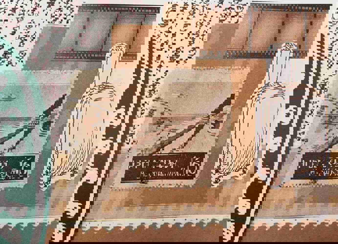 919214
