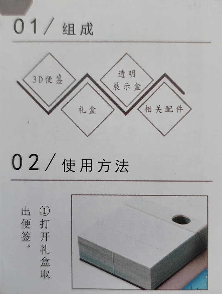 1076201