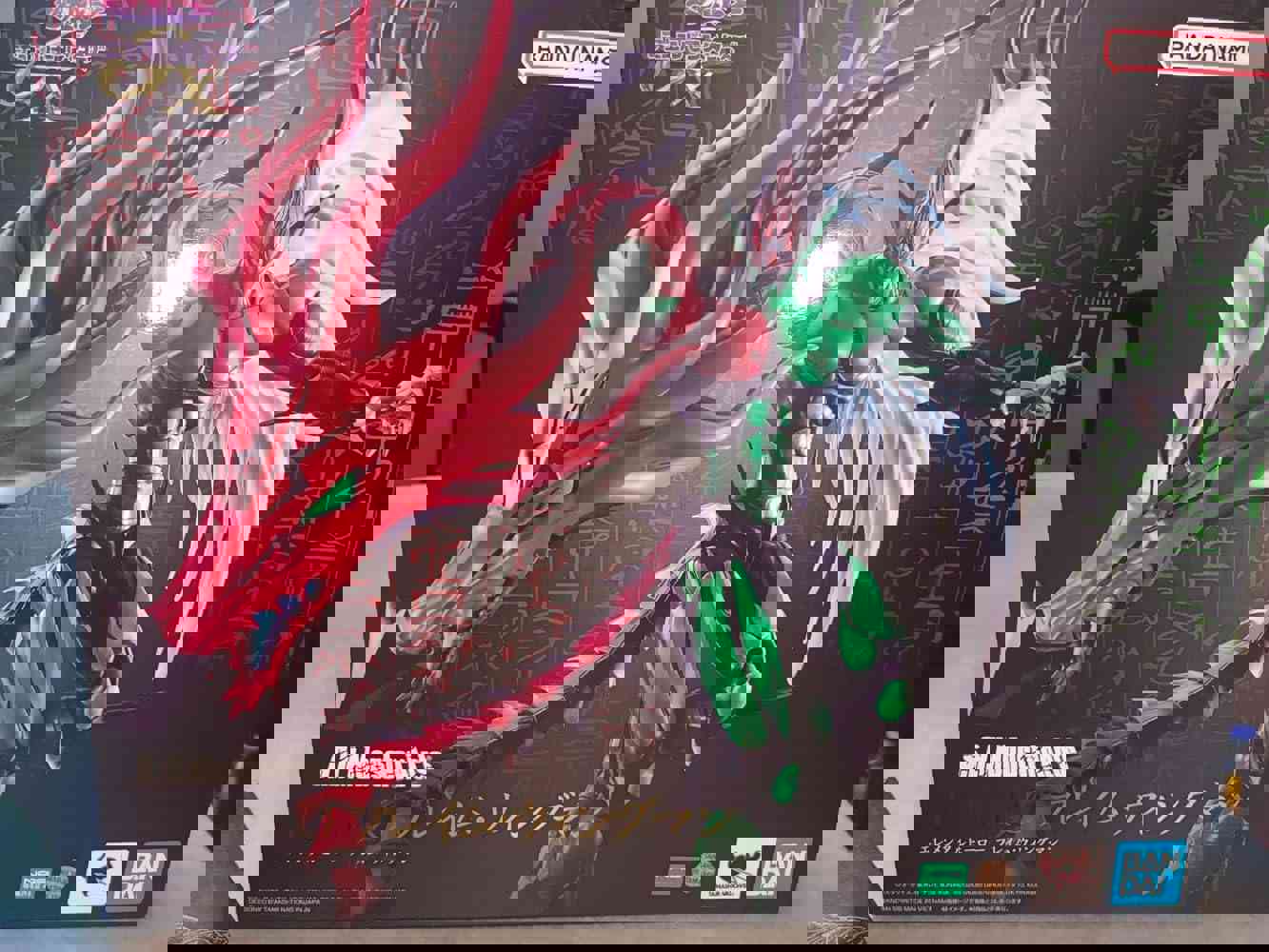 1082341