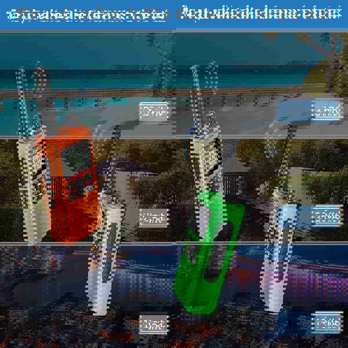 1094839