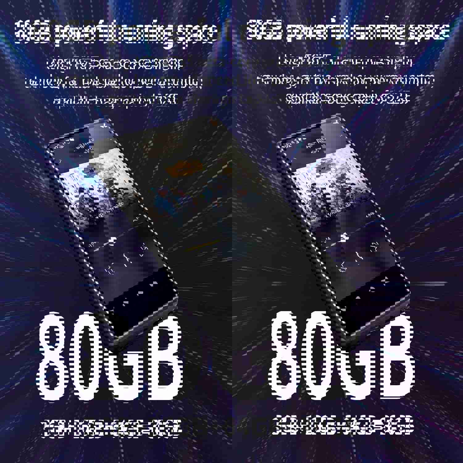 1142873