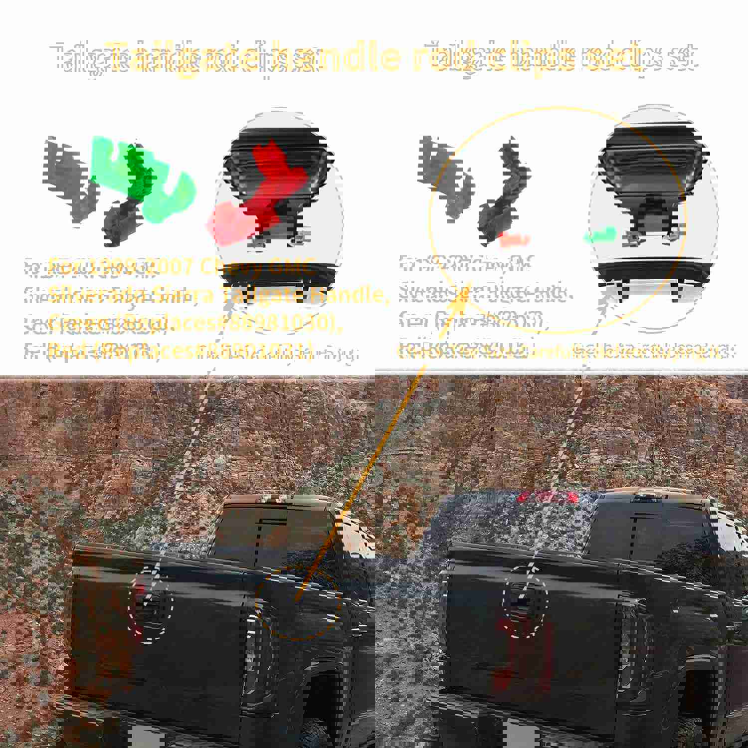 1186261