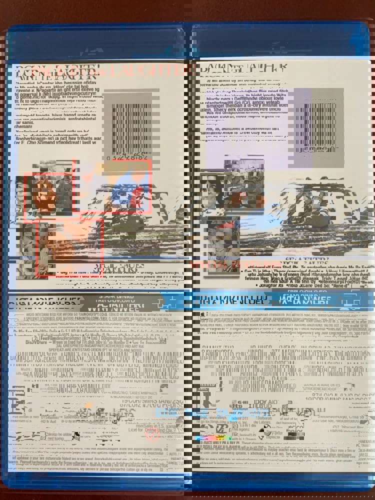 1186165