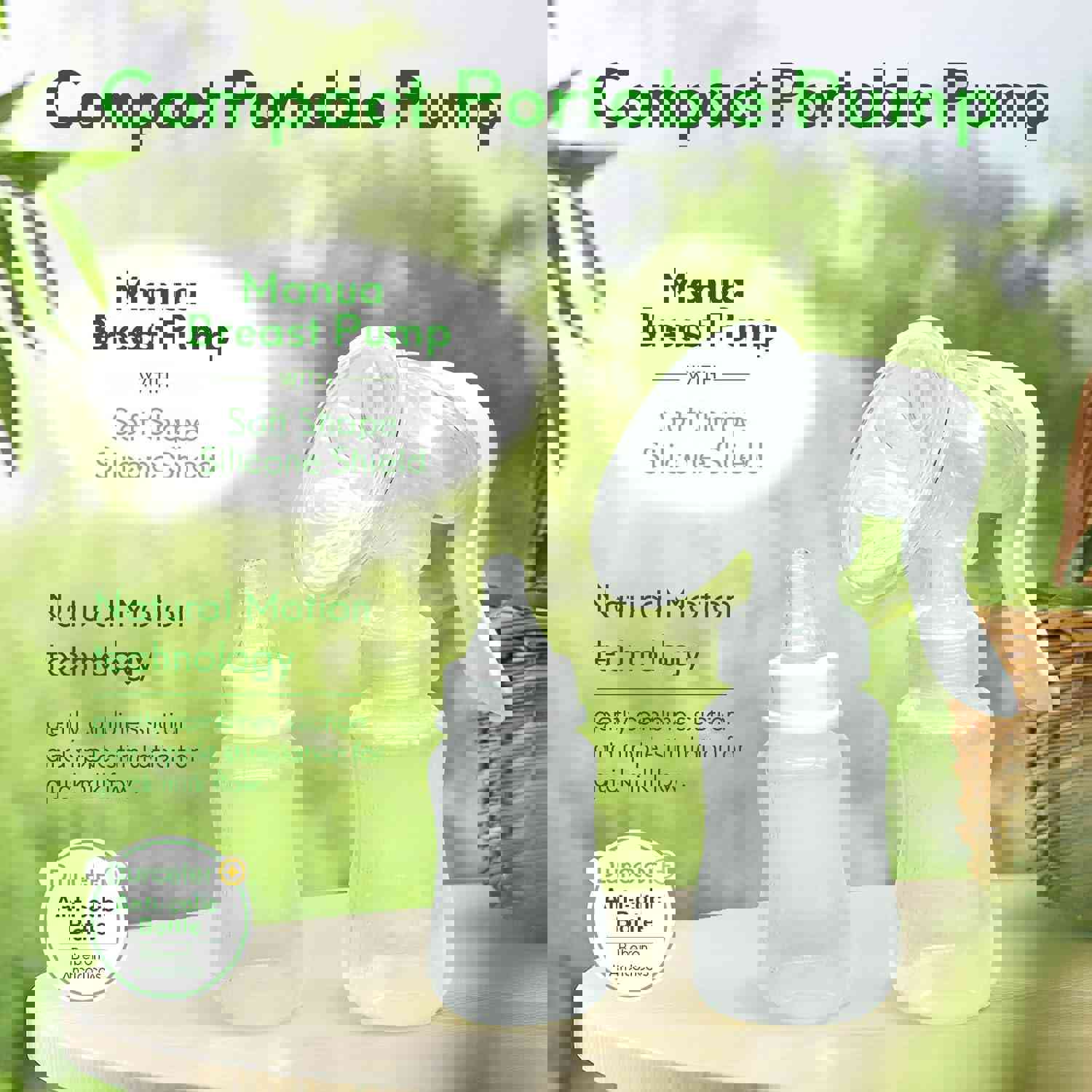 1205867