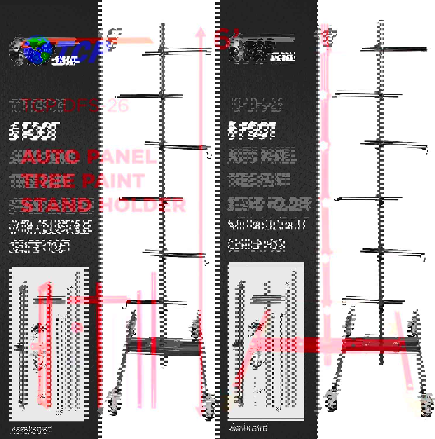 1247332
