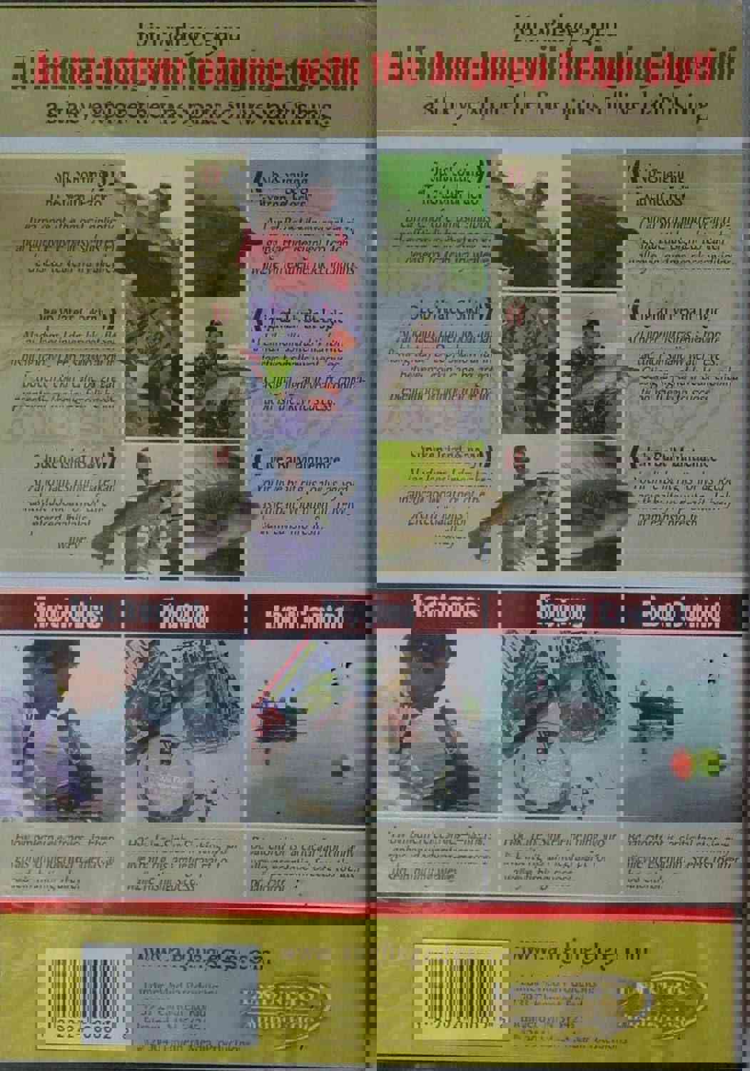1267841