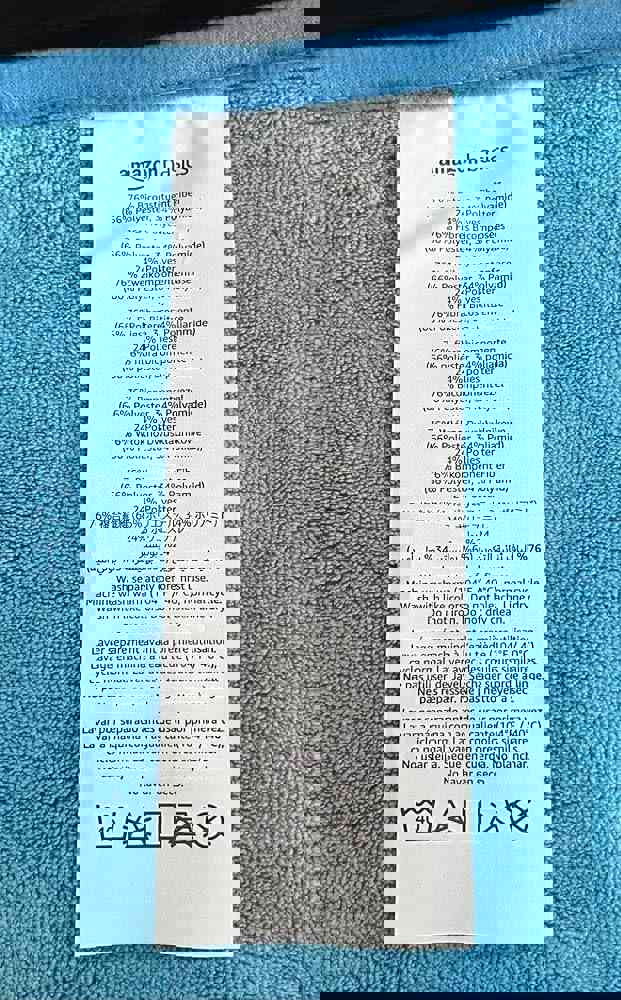 1256091