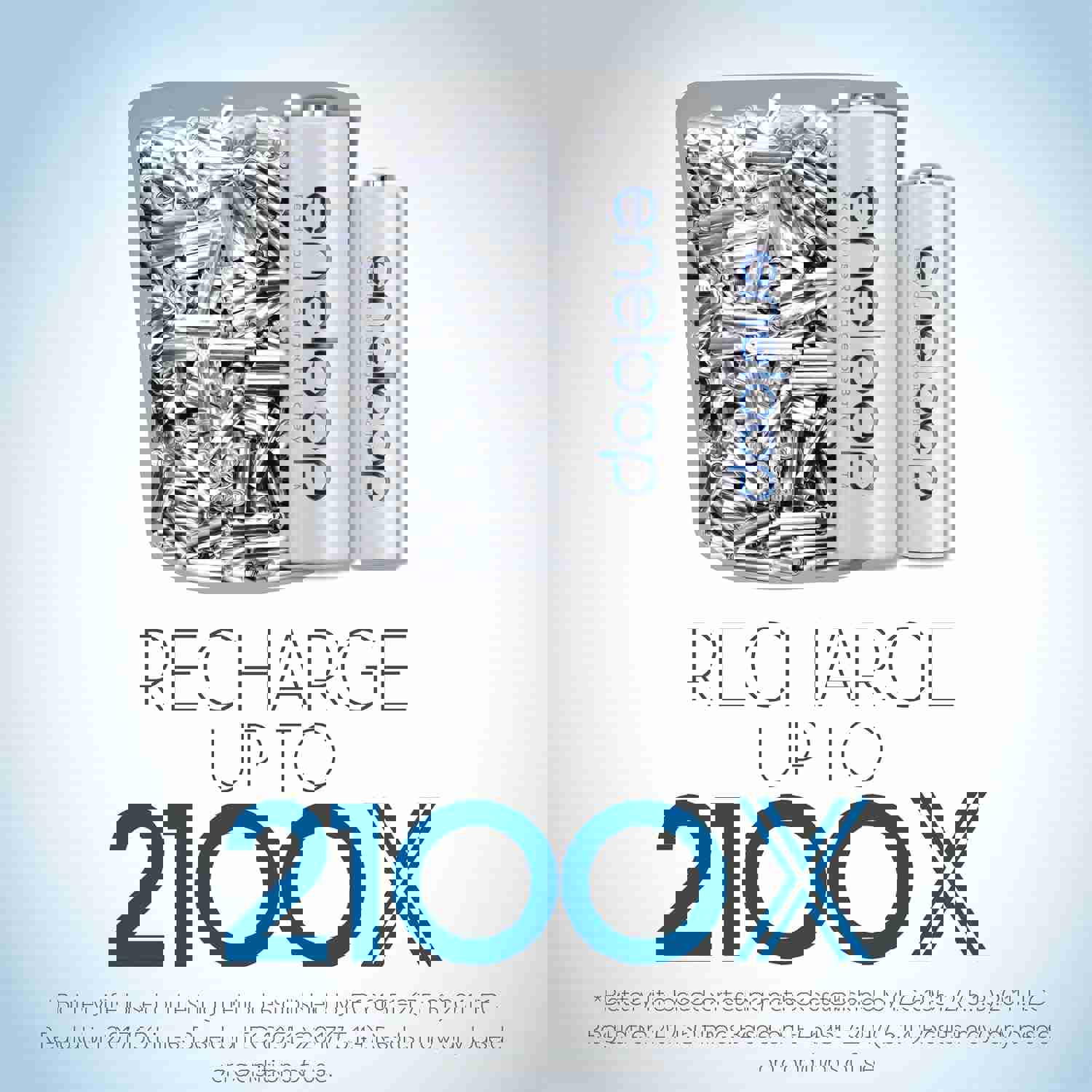 1267835