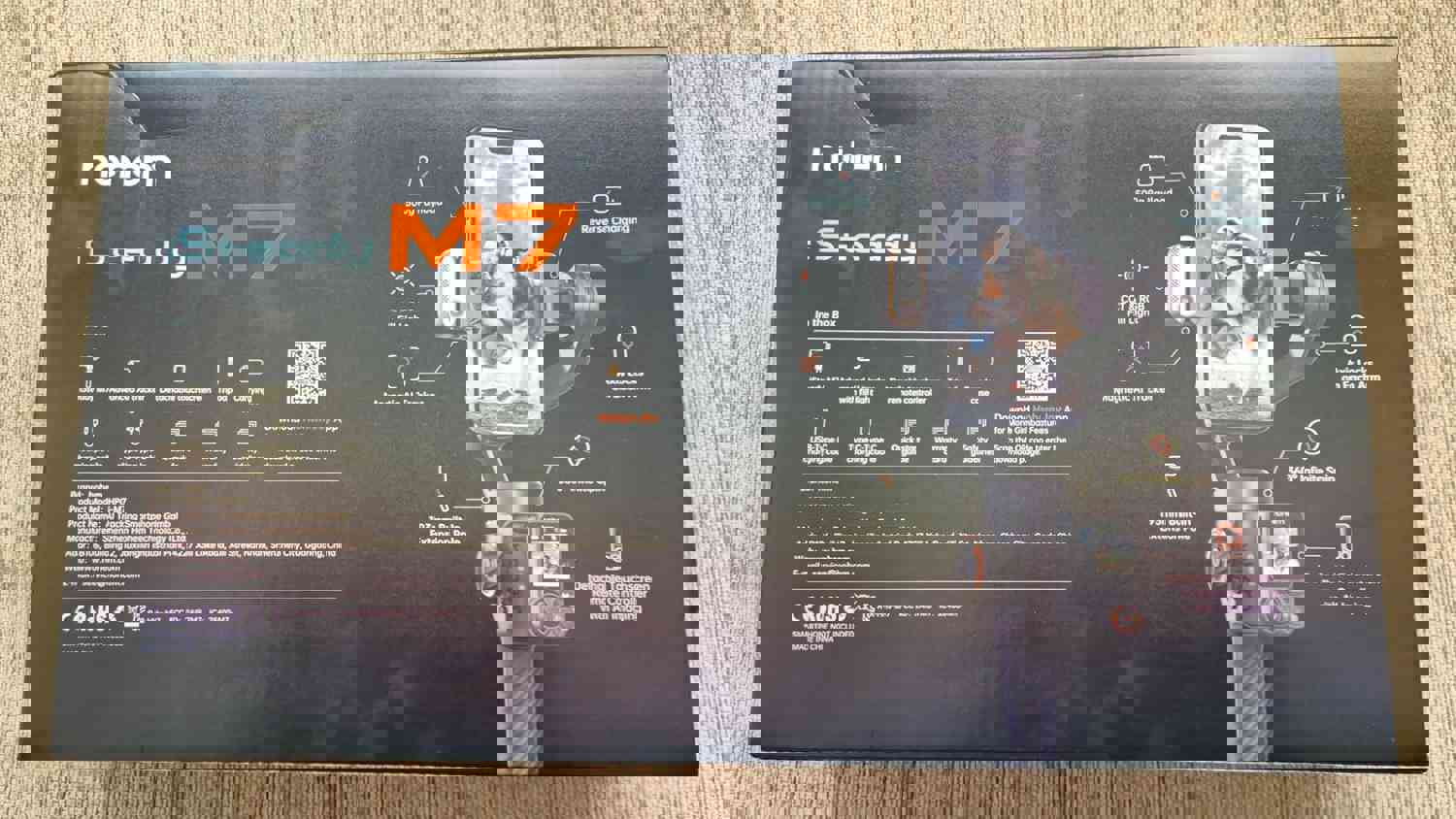 1265457