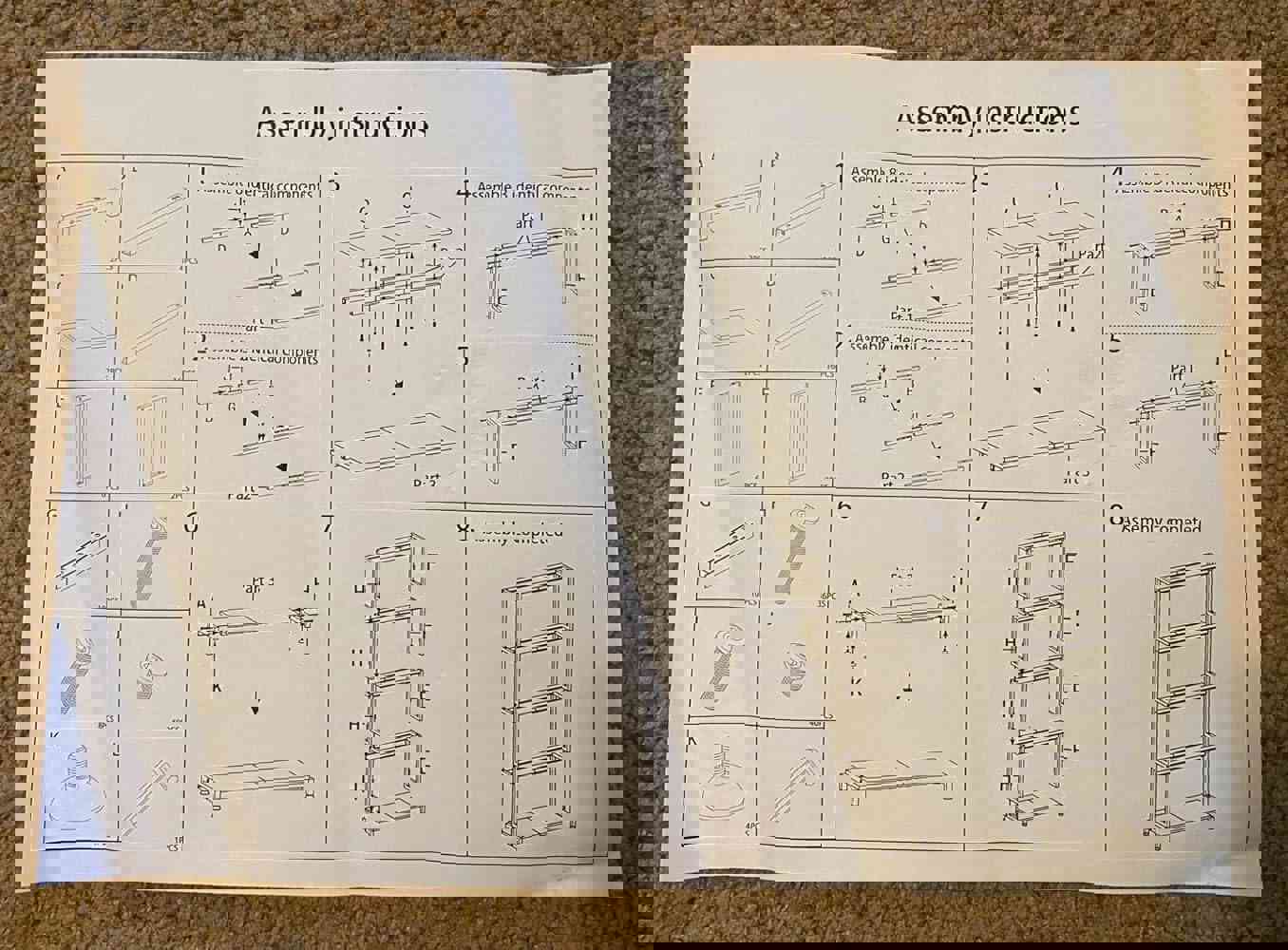 1298984