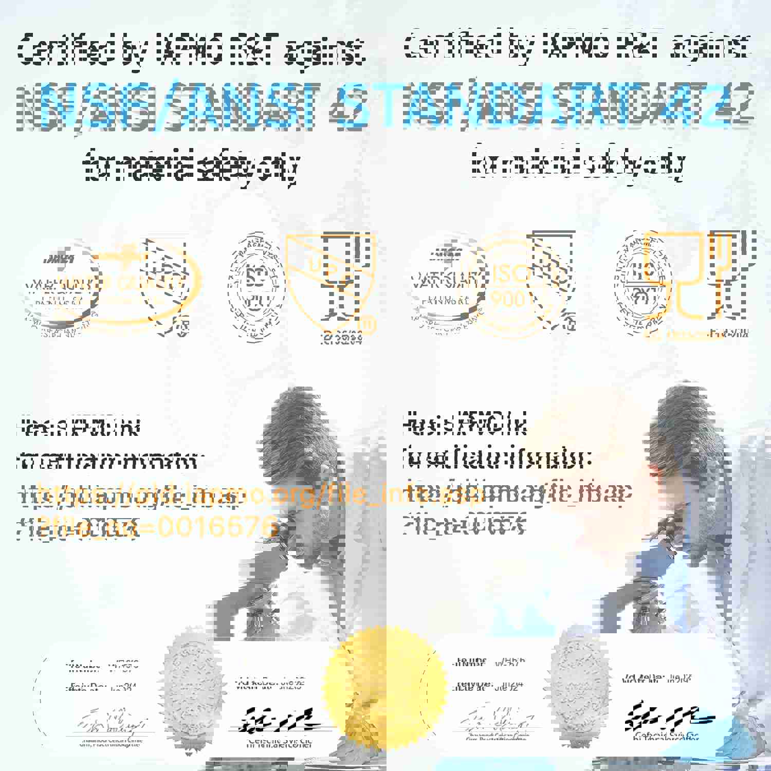 1294973