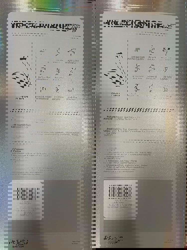1291194