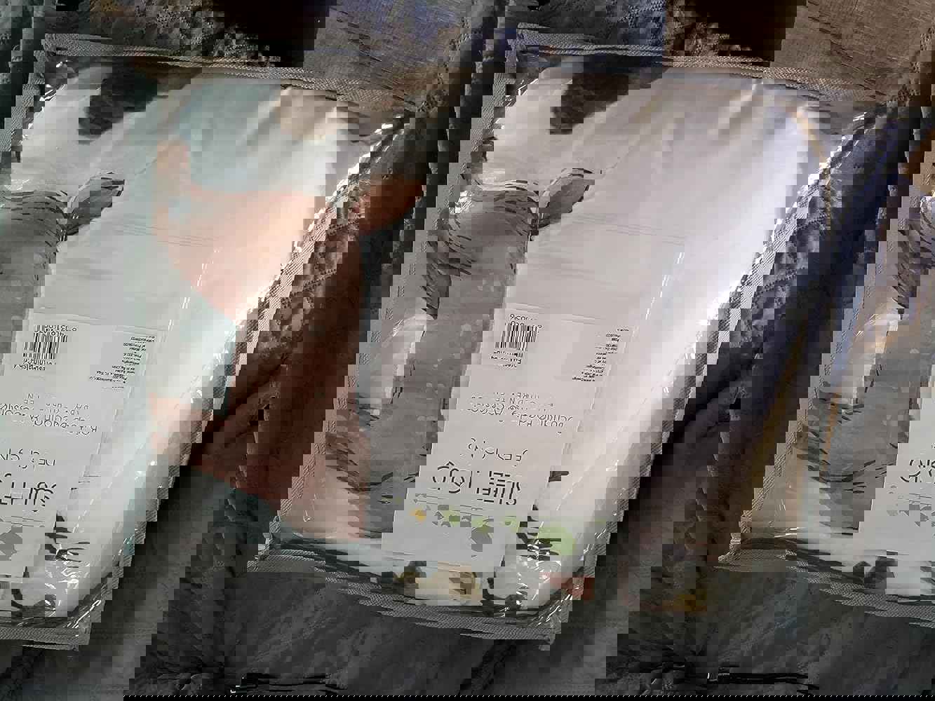1295154