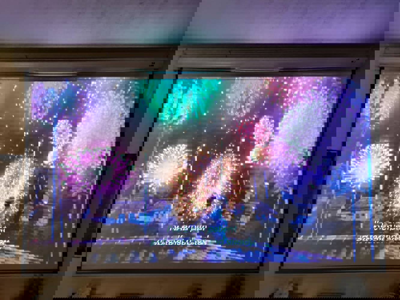 1301996