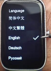 1308734