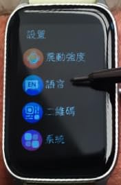 1308733