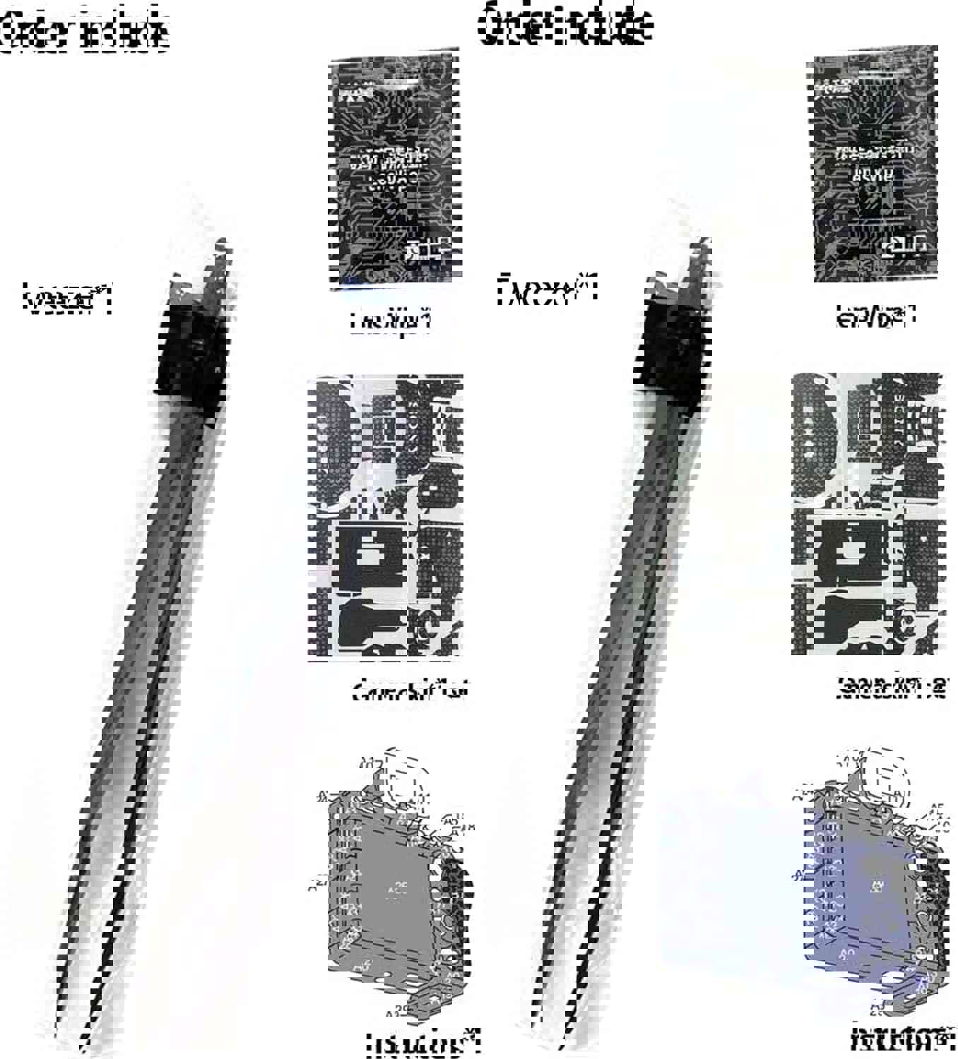 1485018
