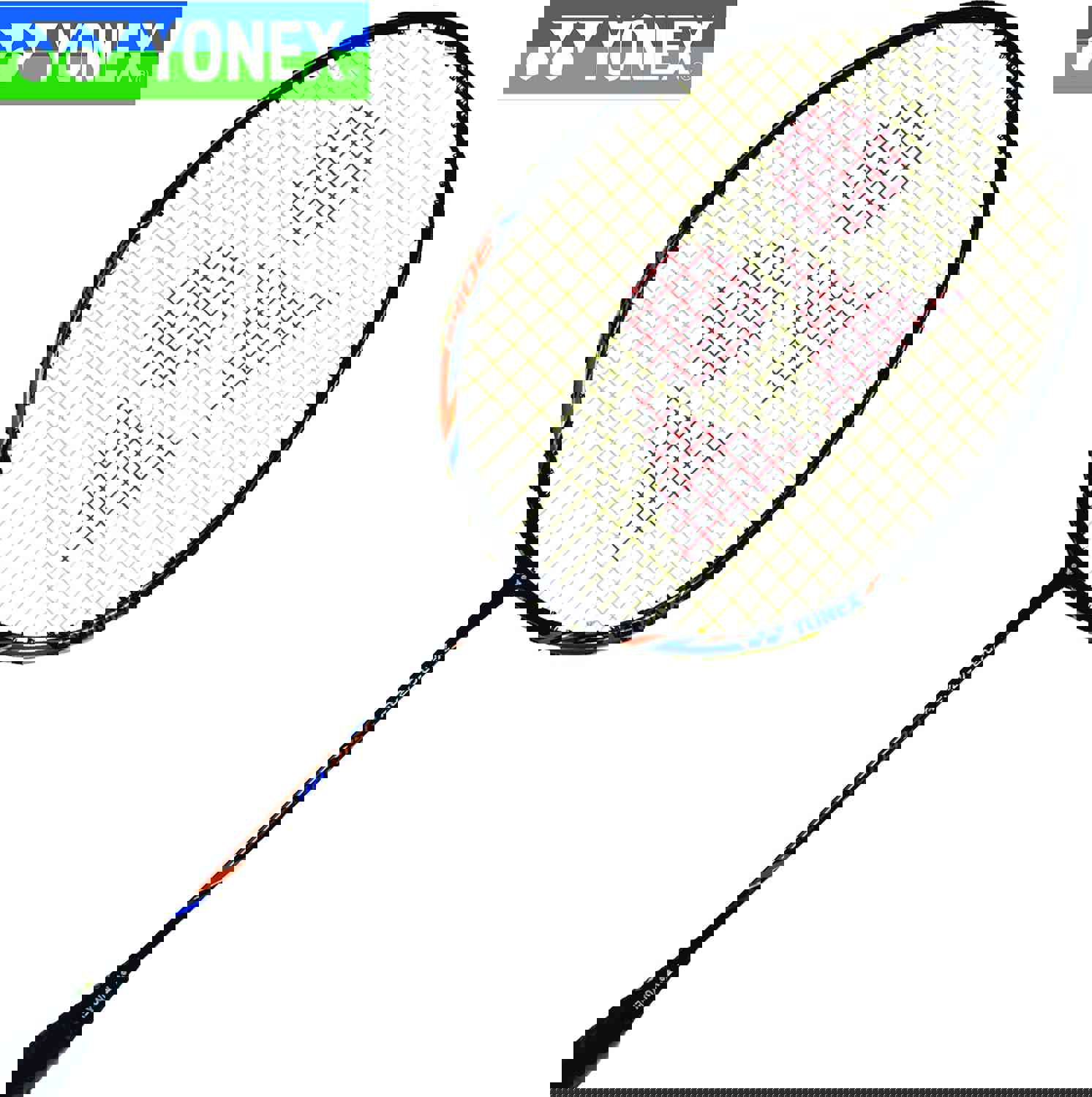1484845