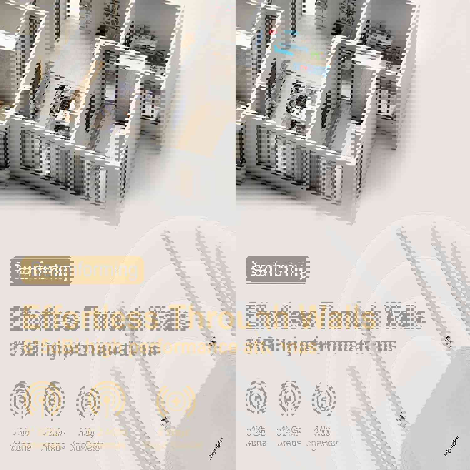 1536688