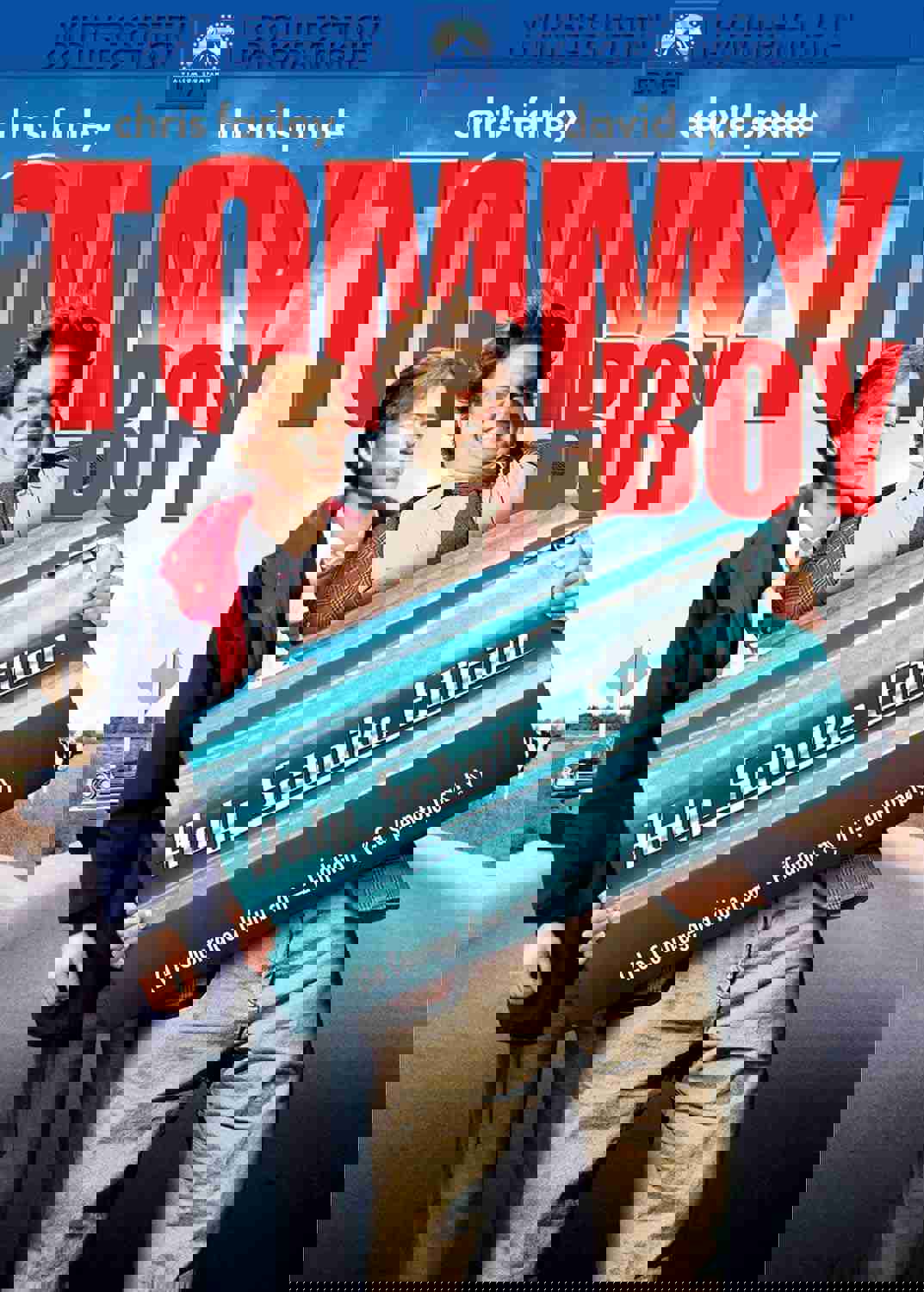 1537794