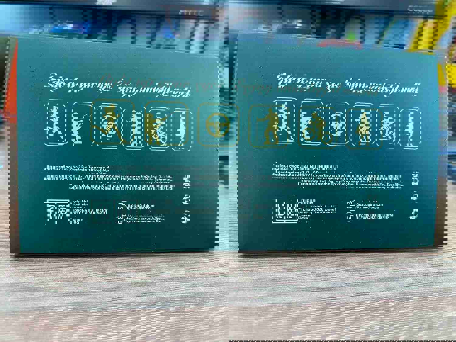 1538532