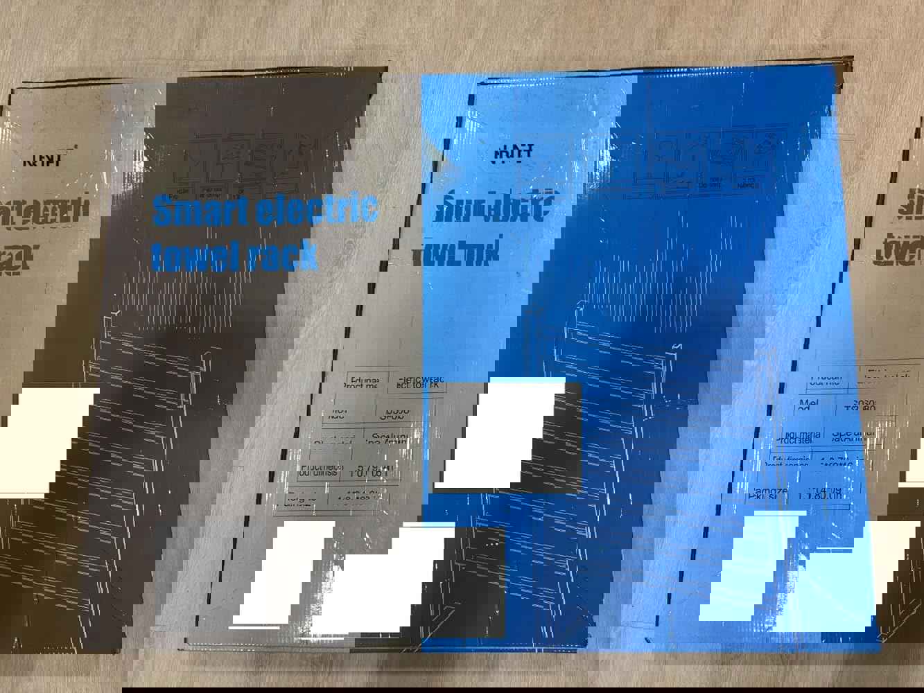 1538826
