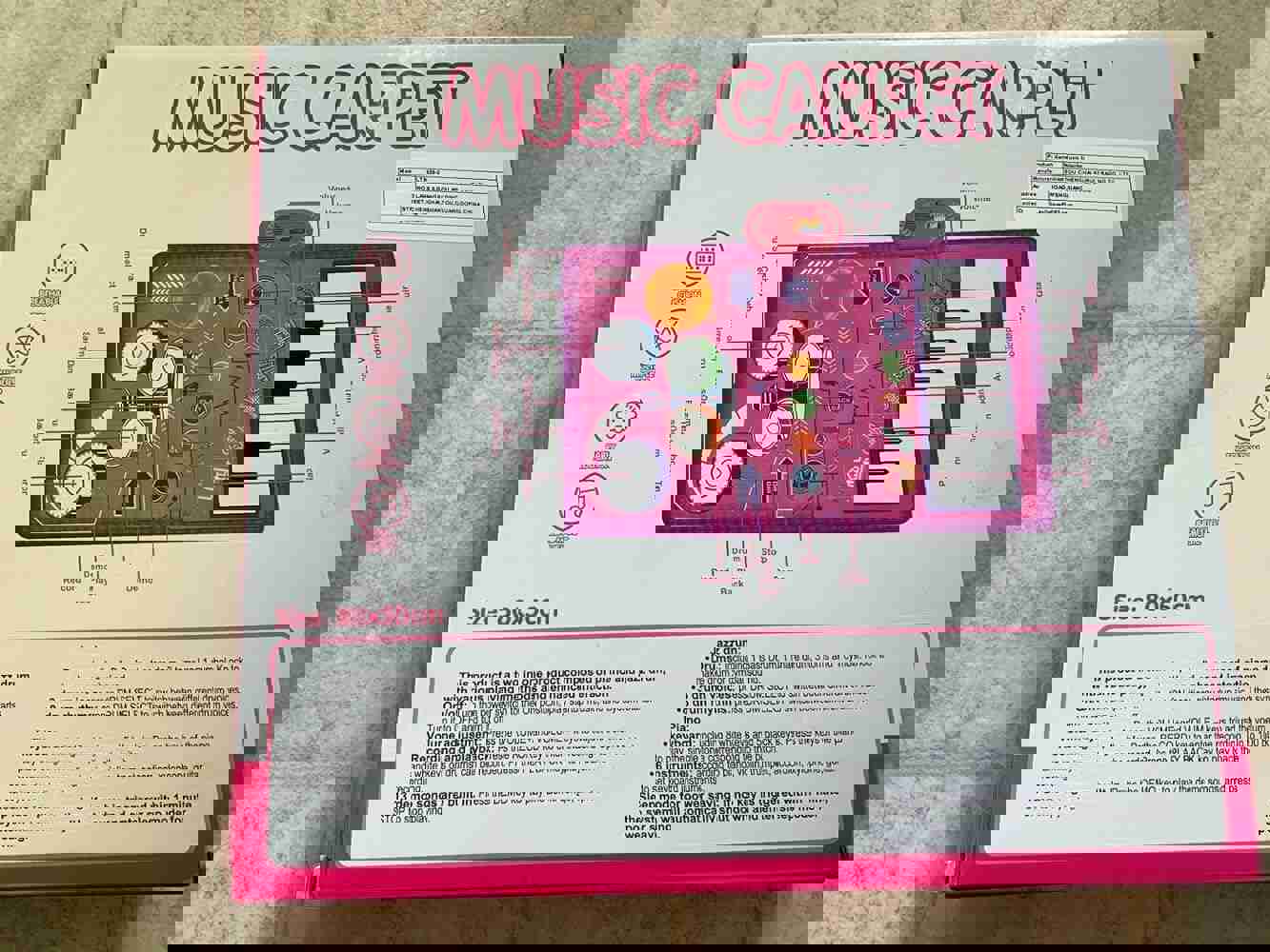 1539569