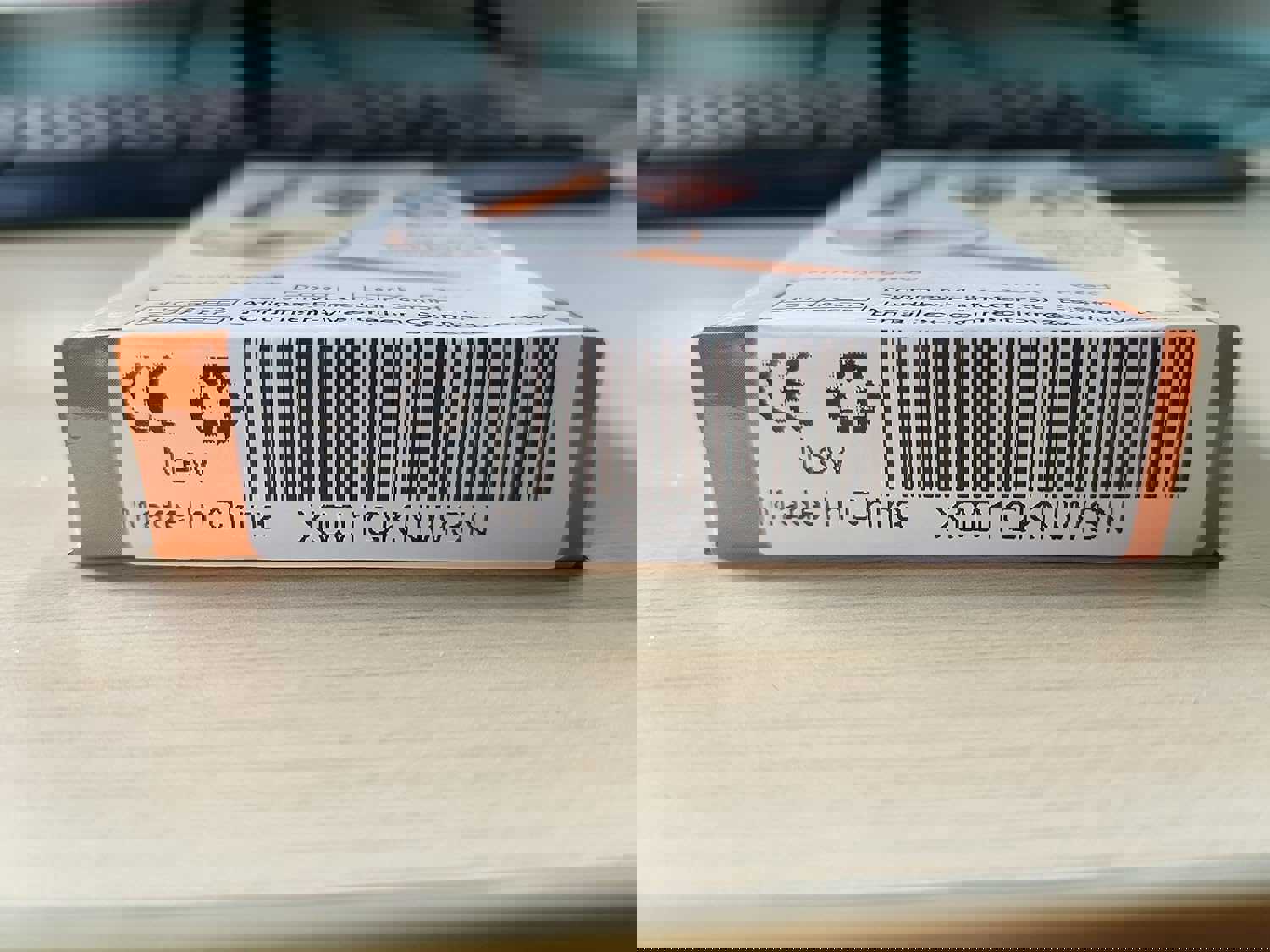 1539997