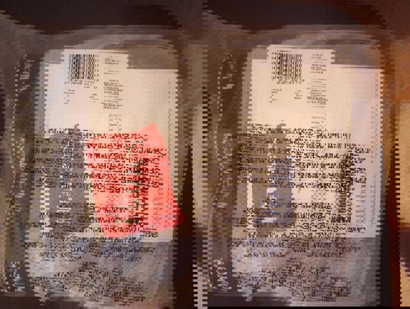 1542110