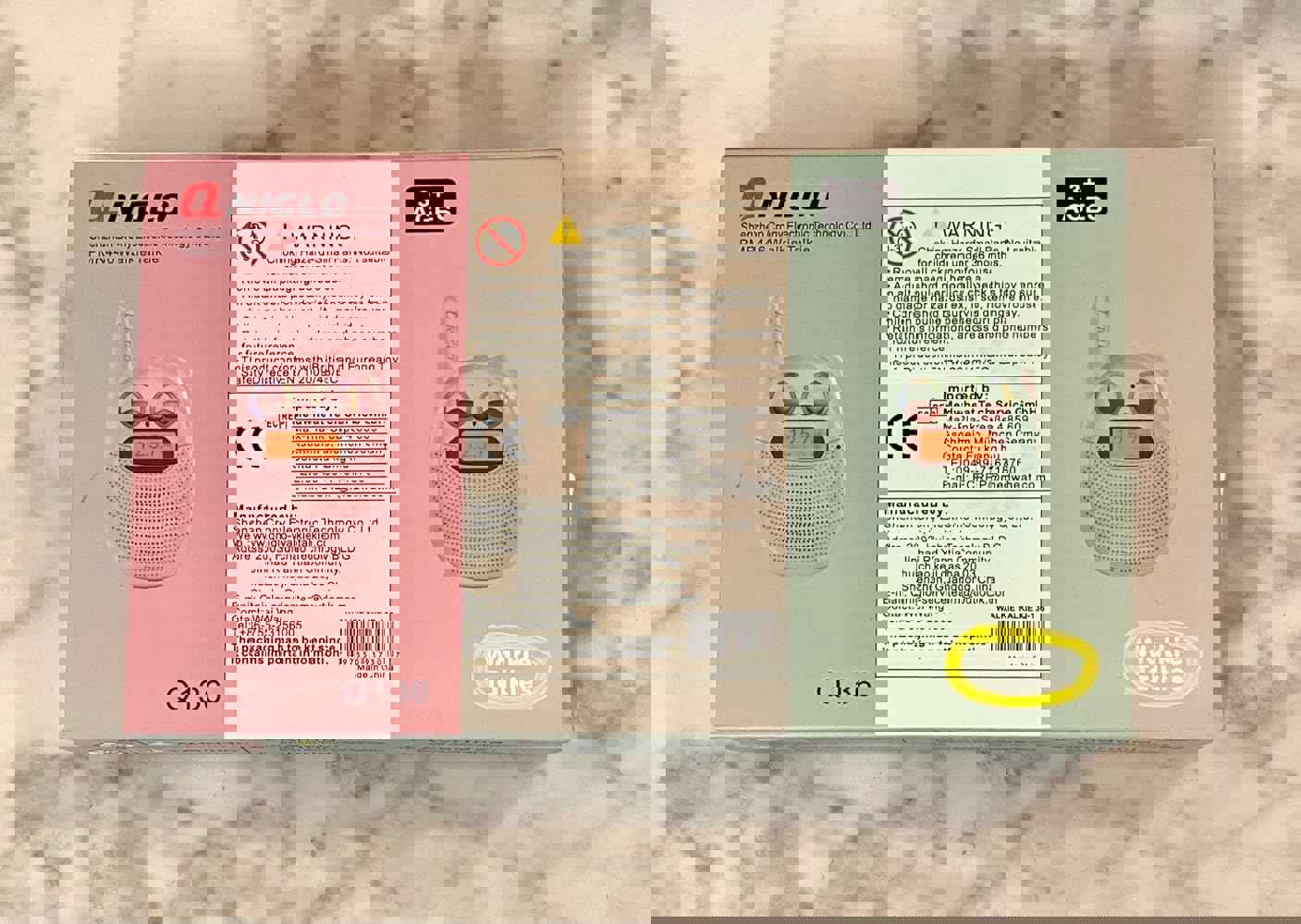 2526995