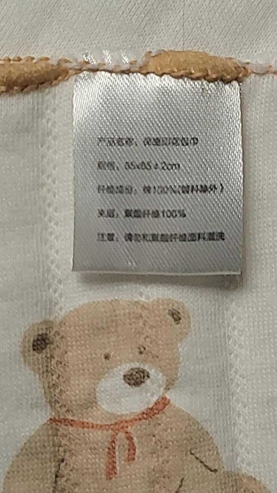 2863422