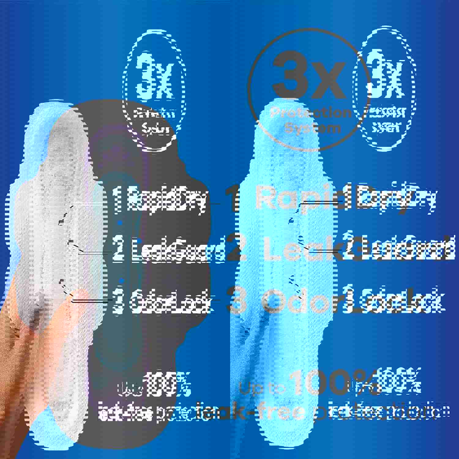 2882453
