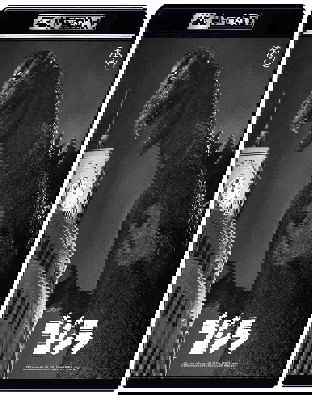 2898124