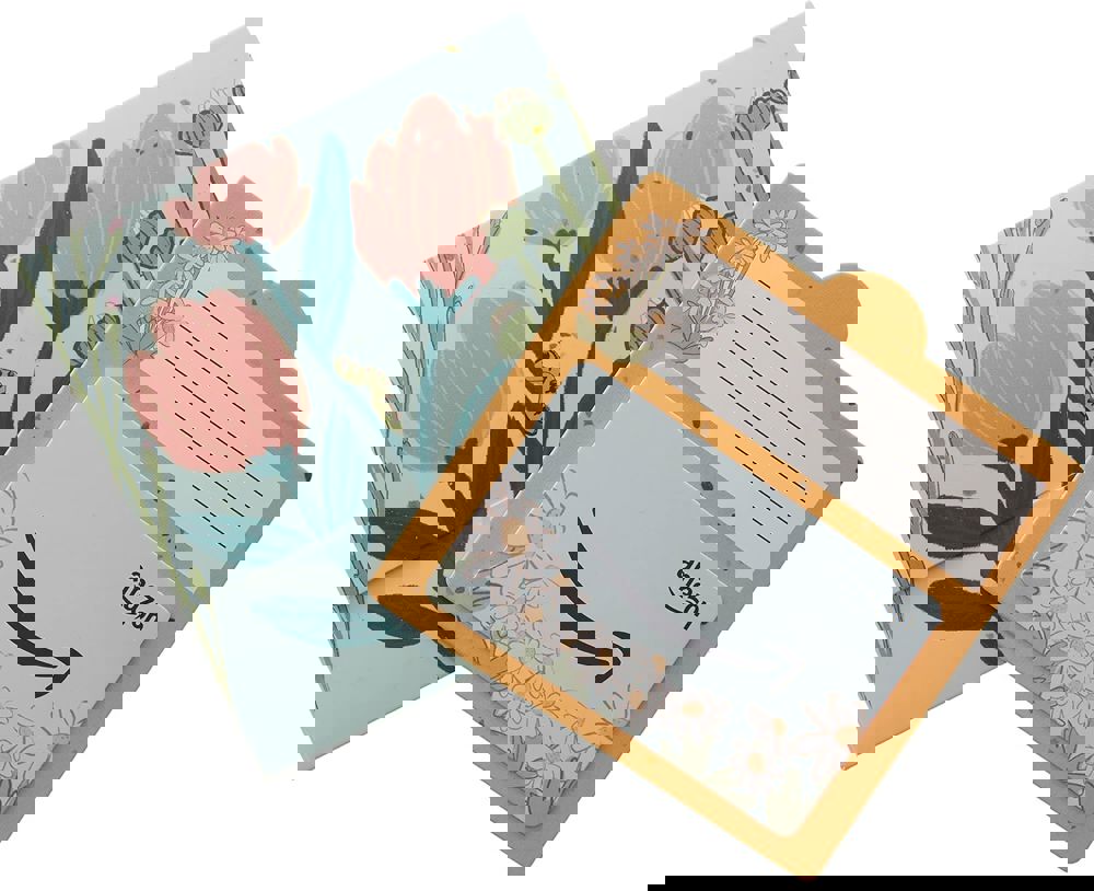 546714