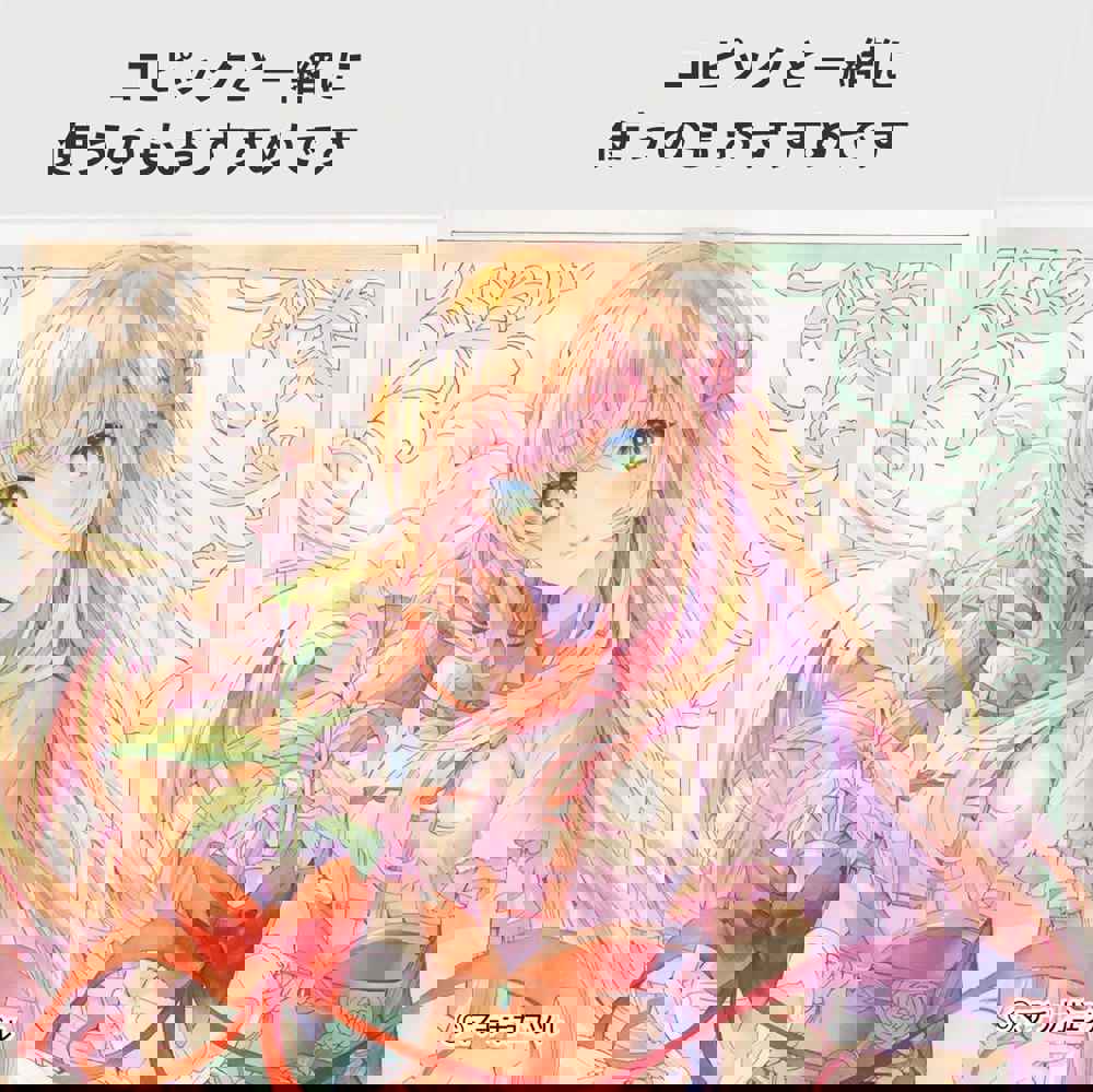 573529