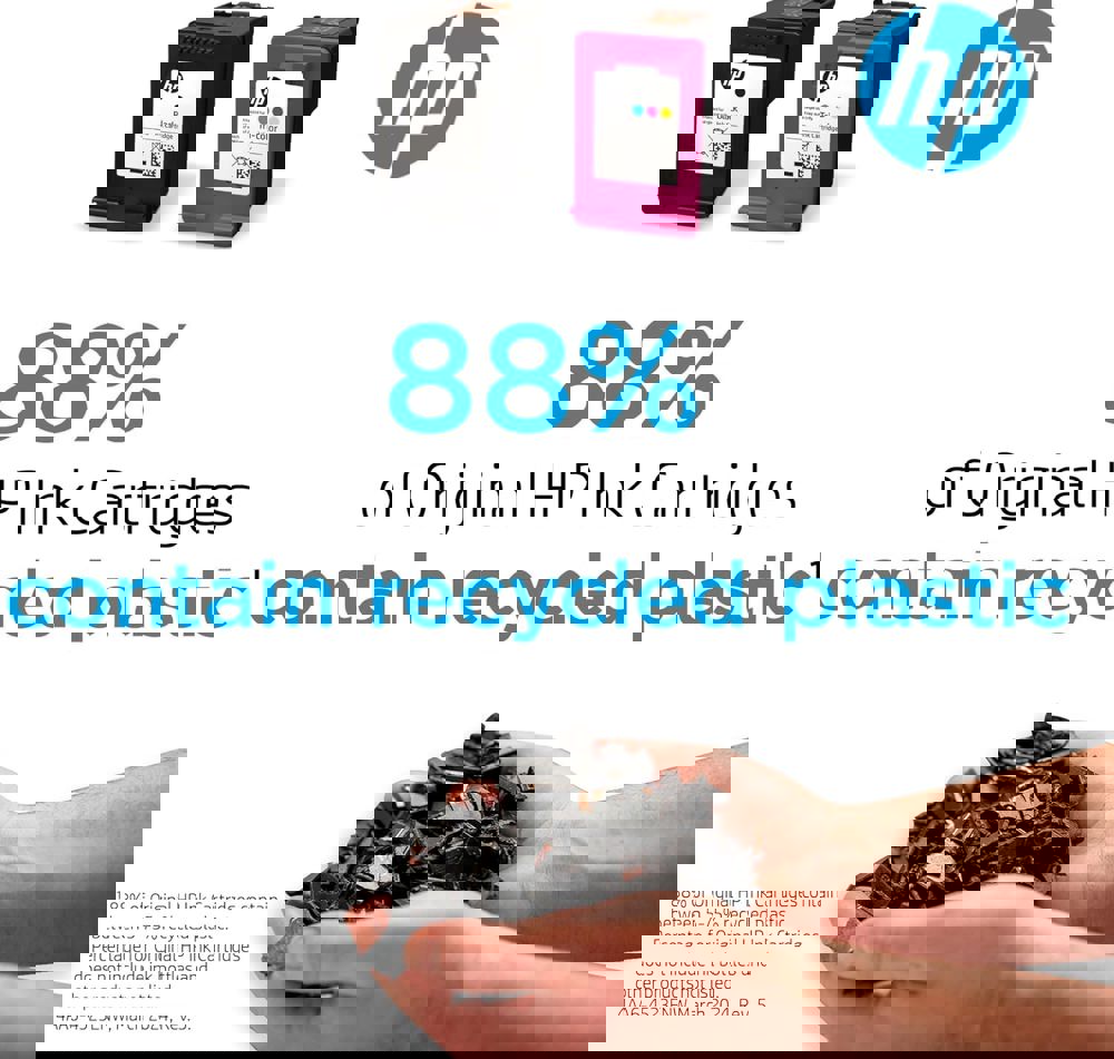 573541