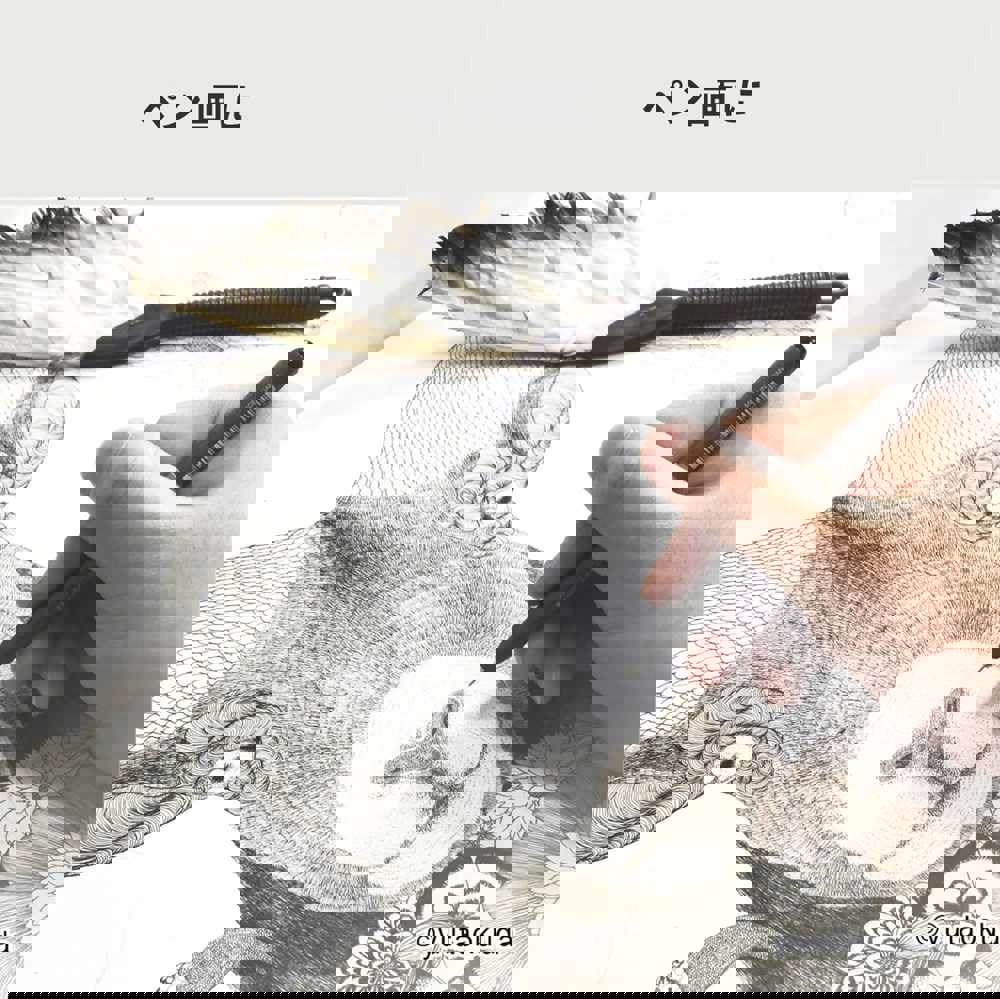 573530